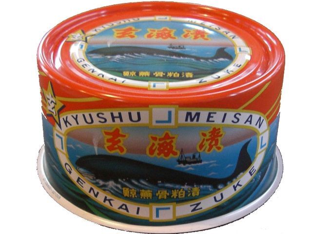 玄海漬K缶単品