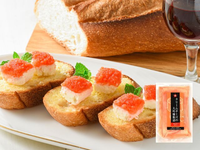 クリームチーズ明太袋3