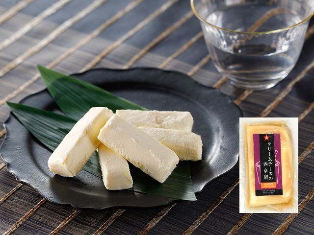 クリームチーズ西京袋2