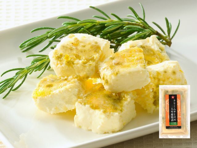 クリームチーズ柚子袋3