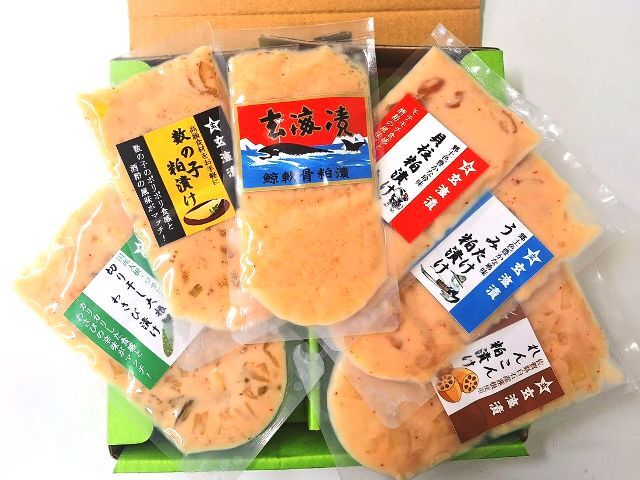直売限定 【14％引き】 玄海漬本舗 粕漬けお試しセット