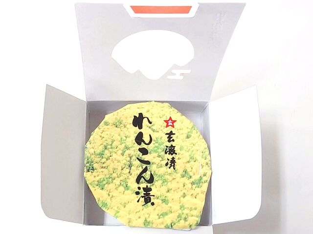 蓮根粕漬小箱3