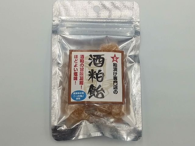 酒粕飴2
