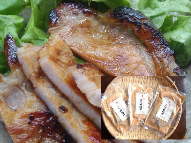 さくらポーク粕漬3枚入り3