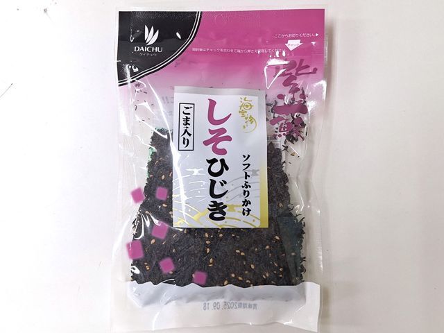 しそひじき80ｇ