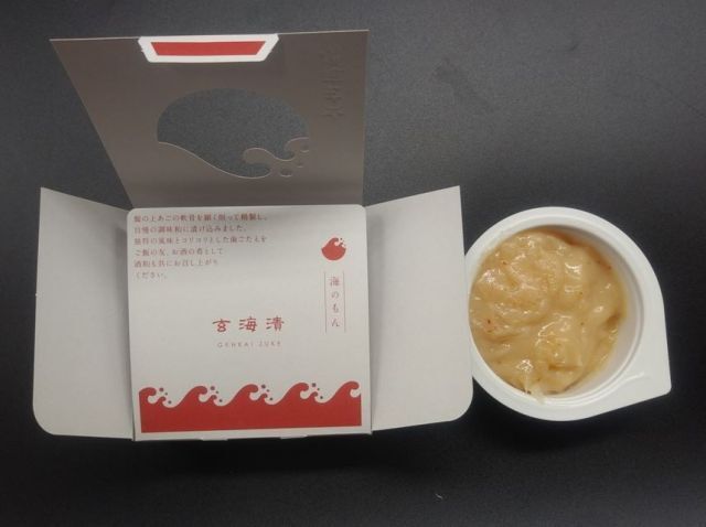 食べ切りカップ中身