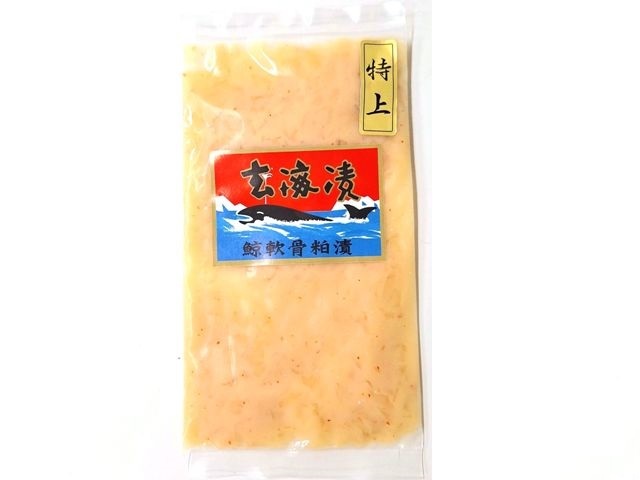 特上玄海漬100ｇ修正