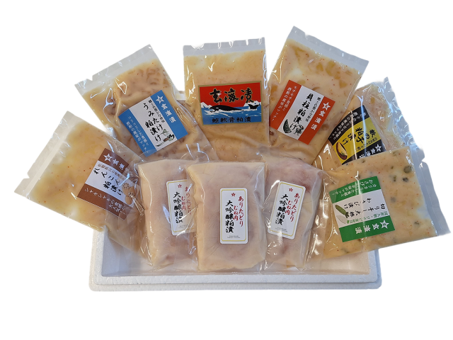 テレビ記念セット1