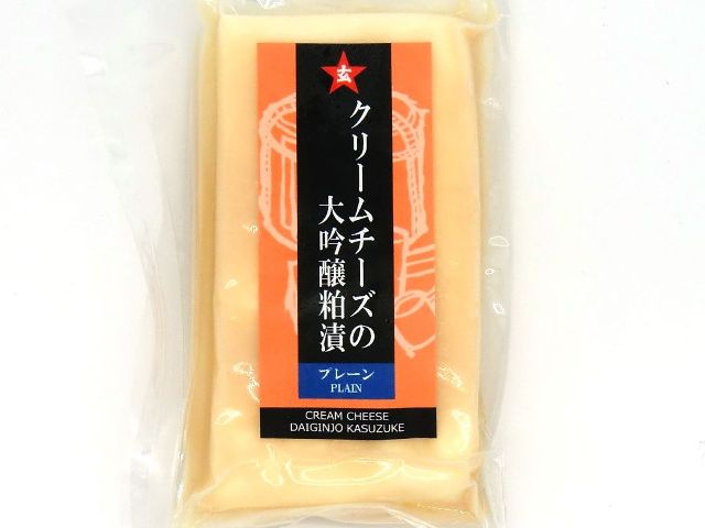 新プレーンチーズ