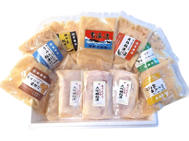 テレビ記念セット2