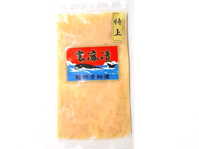 特上玄海漬100ｇ修正