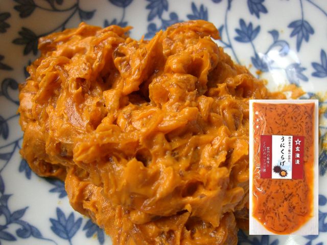 うにくらげ粕漬袋入り2