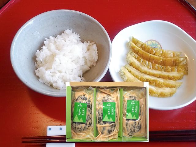 うり粕漬3枚入りセット