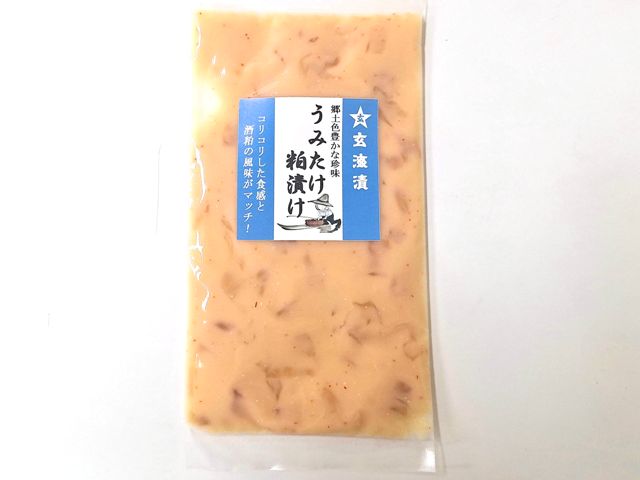 海茸100ｇ袋修正