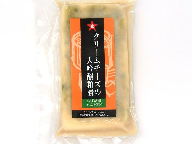 新柚子チーズ