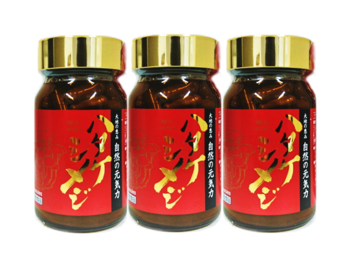 王子木材緑化のはたけしめじの代替品としてご提案 【健康食品】 王子木材緑化のはたけしめじの代替品としてご提案 【健康食品】