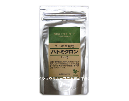 【まとめ買い6個セット】 ハトミクロン（ハト麦全粒粉）