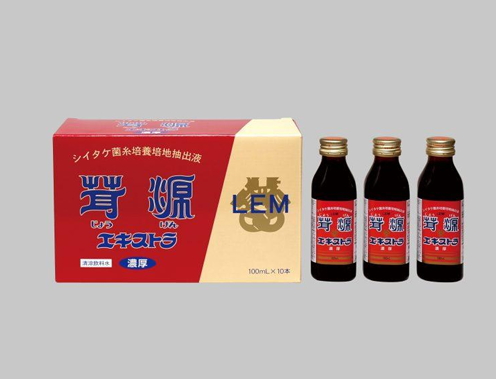 【10本セット】 茸源エキストラ（じょうげん）※まとめ買い割引有り