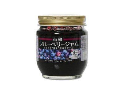 【まとめ買い3個セット】 久保養蜂園 有機ブルーベリージャム 200g