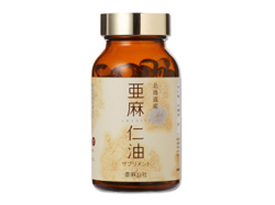 亜麻仁油サプリメント　※α-リノレン酸含有