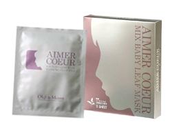 ミックスベビーリーフマスク