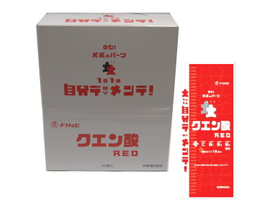 ファイン クエン酸 RED 2.5g 150包