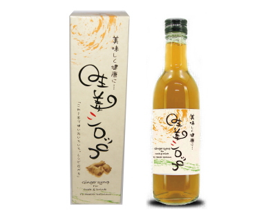 【まとめ買い10個セット】 生姜シロップ