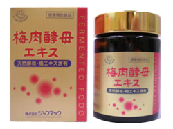 ジャフマック 梅肉酵母エキス