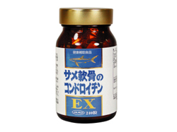 サメ軟骨のコンドロイチンEX