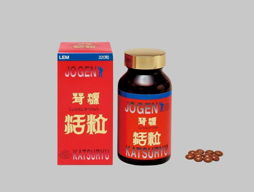 茸源活粒（じょうげん）　※茸源の粒タイプの商品です