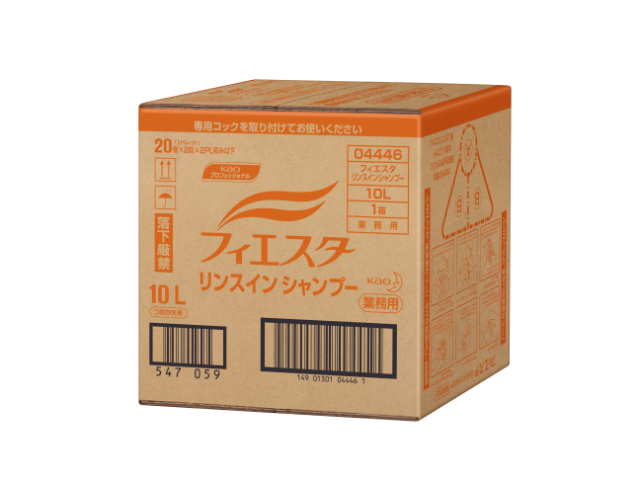 フィエスタ モイストリンスインシャンプー10L