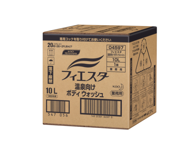 フィエスタ 温泉向けボディウォッシュ10L