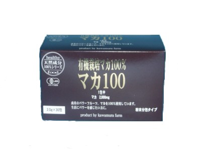 【まとめ買い6個セット】 河村農園 有機栽培マカ100％ 2g×30包