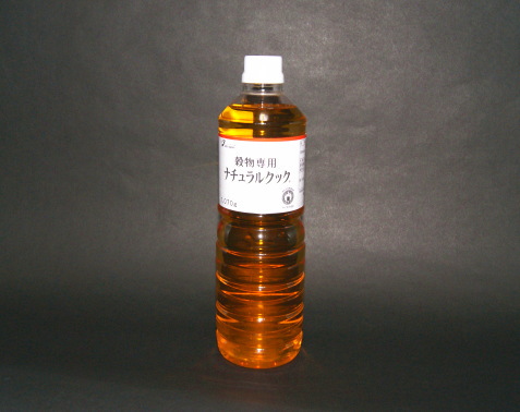 【まとめ買い1ケース12個入り】【穀物専用】ナチュラルクック1070g