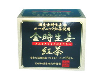 【まとめ買い6個セット】 金時生姜紅茶