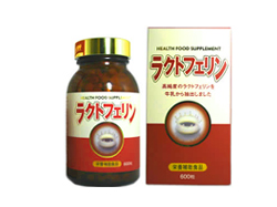 ラクトフェリン100 600粒