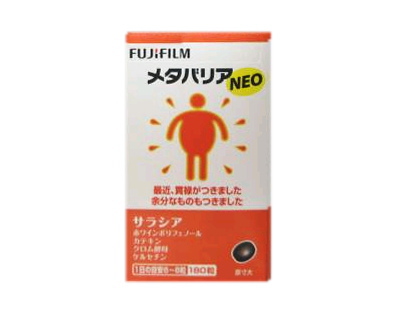 メタバリアNEO 180粒