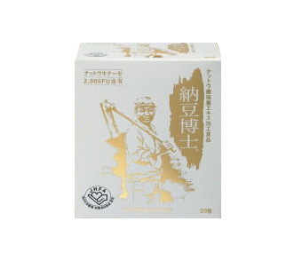 ナットウキナーゼ含有食品　納豆博士