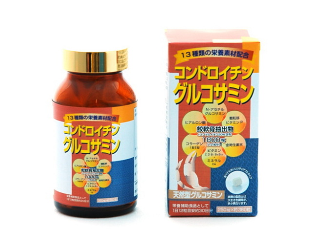 コンドロイチングルコサミン