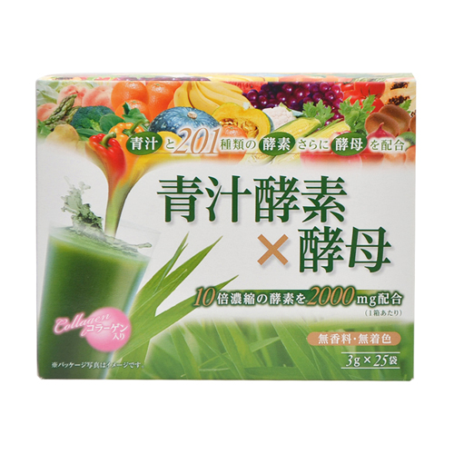 青汁酵素×酵母3ｇ×25袋
