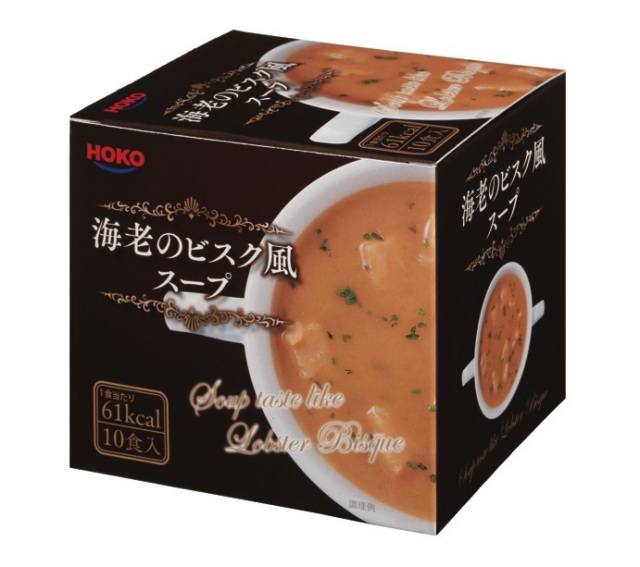 海老のビスク風スープ153ｇ(10食)