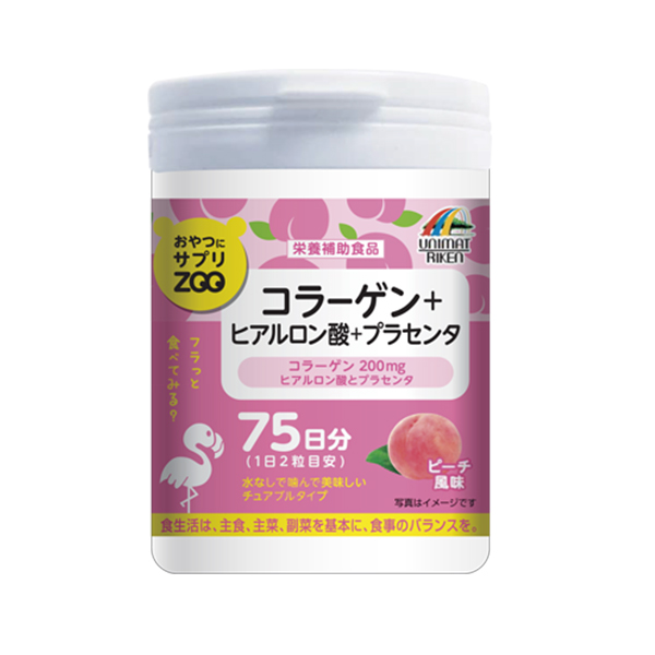 おやつにサプリZOO コラーゲン+ヒアルロン酸+プラセンタ 150ｇ(1ｇ×150粒)