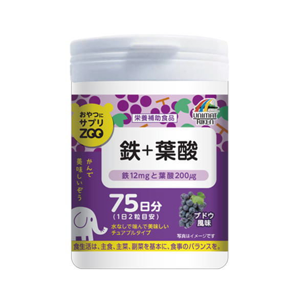 おやつにサプリZOO 鉄+葉酸 150ｇ(1ｇ×150粒)
