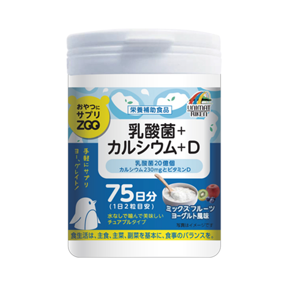 おやつにサプリZOO 乳酸菌+カルシウム+D 150ｇ(1ｇ×150粒)