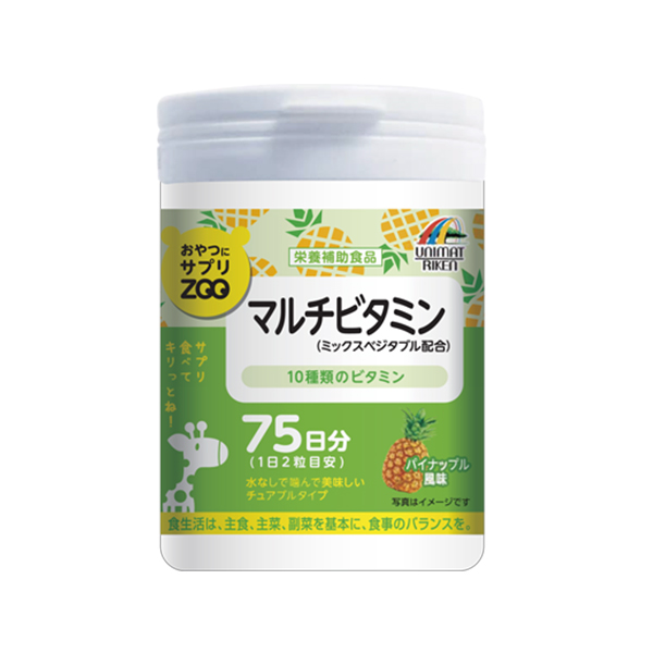 おやつにサプリZOO マルチビタミン 150ｇ(1ｇ×150粒)
