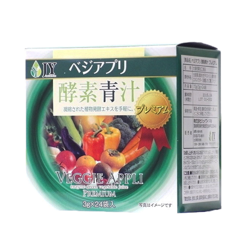 酵素青汁プレミアム3ｇ×24包