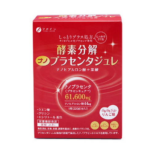 酵素分解プラセンタジュレ10ｇ×22包