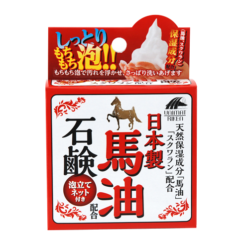 馬油石鹸100g