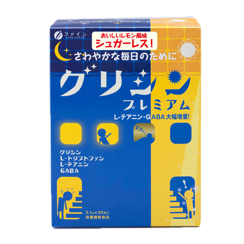 ファイン グリシン・プレミアム3.1g×30袋
