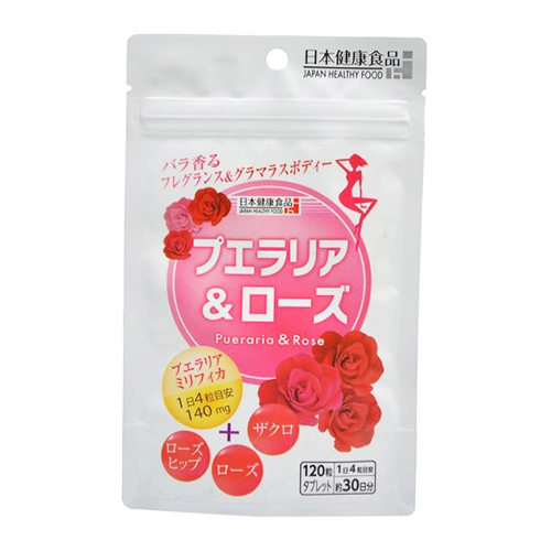 プエラリア＆ローズ120粒